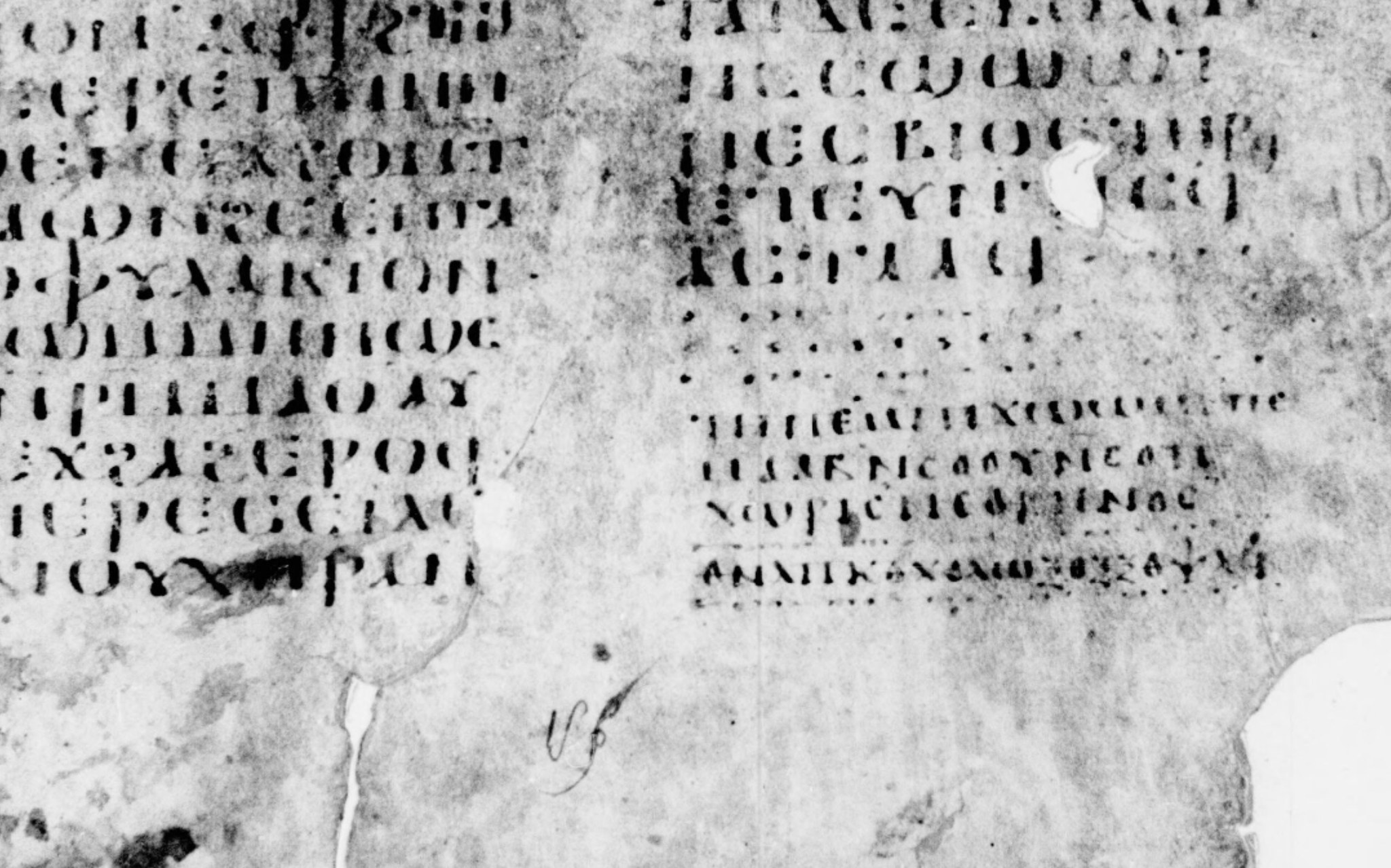 Alin - Scribes of Coptic manuscripts occasionally used ciphered script ...