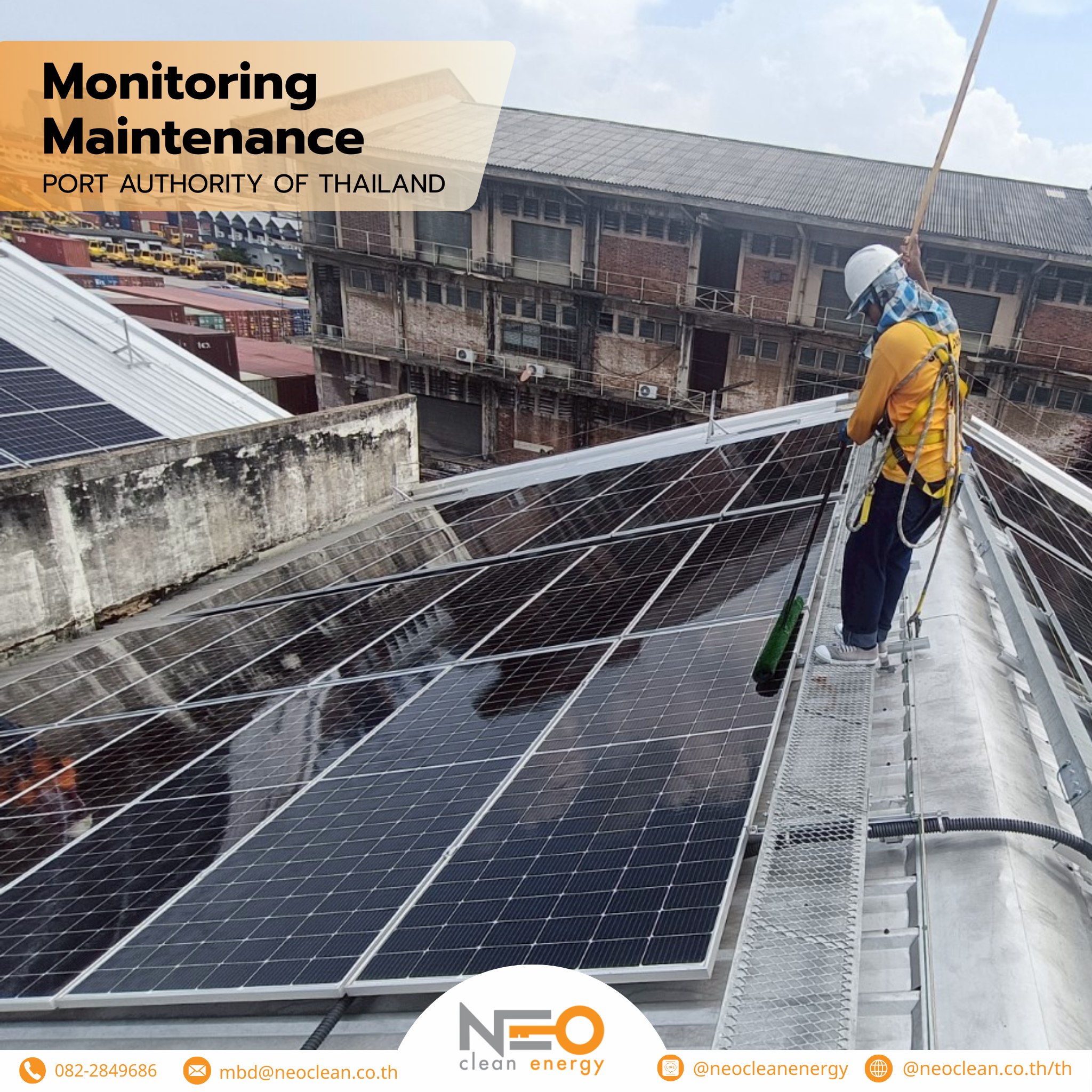 Neo Clean Energy Co., Ltd.... - Neo Clean Energy Co., Ltd.