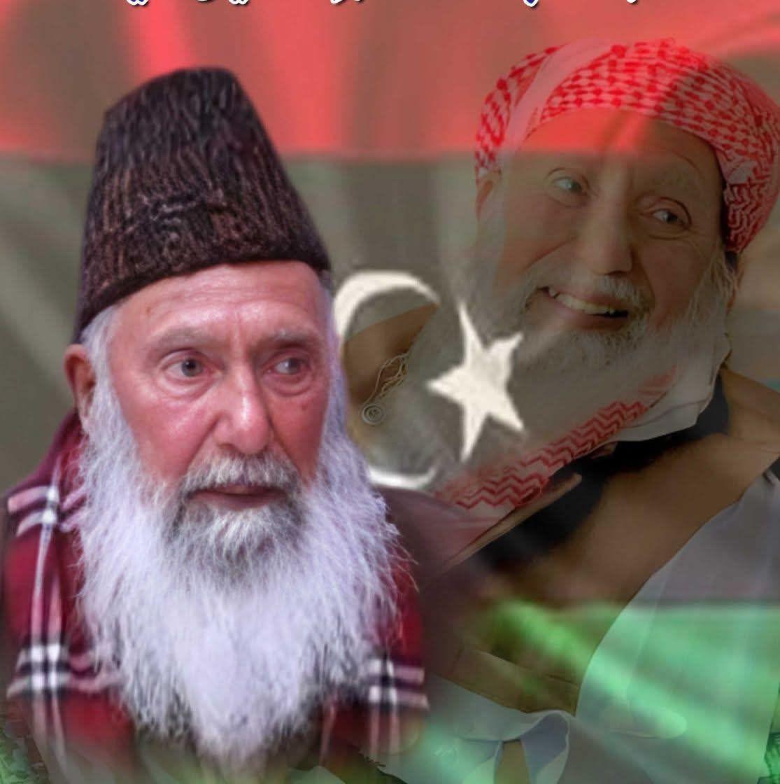ppp news sehnsa Ajk پلائی گلہ پیپلز سیکرٹریٹ امیدوار اسمبلی #قائد_محترم ...