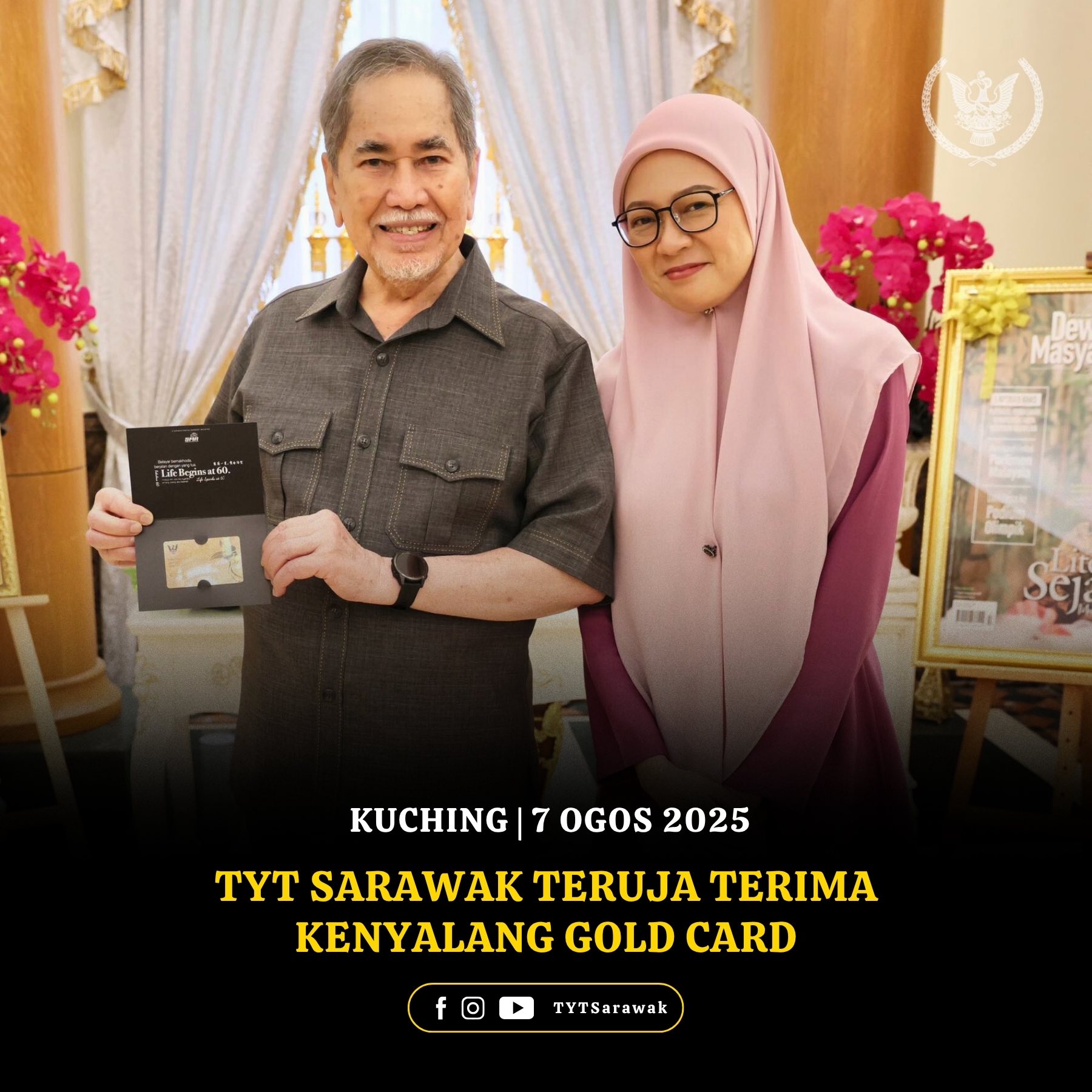 Tun... - Tun Pehin Sri Dr Haji Wan Junaidi Bin Tuanku Jaafar