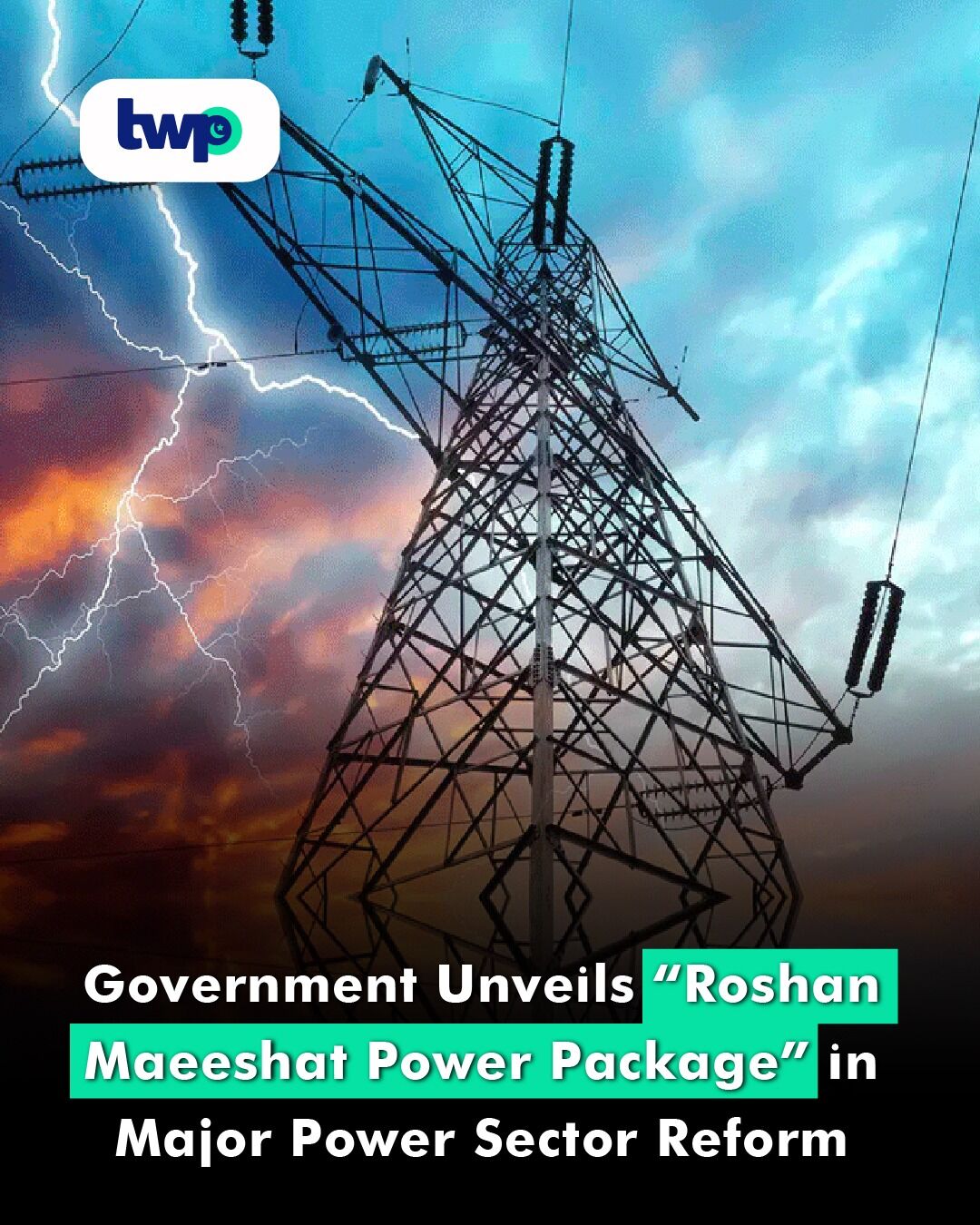 The Shehbaz Sharif government has... - The Weekly Pakistan | Facebook