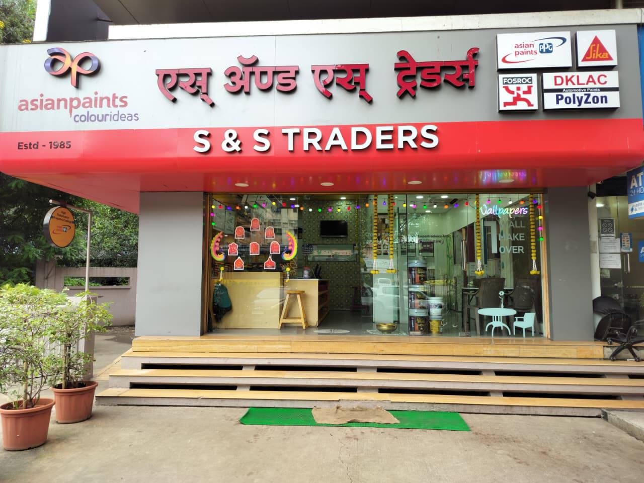 S & S TRADERS | Nashik