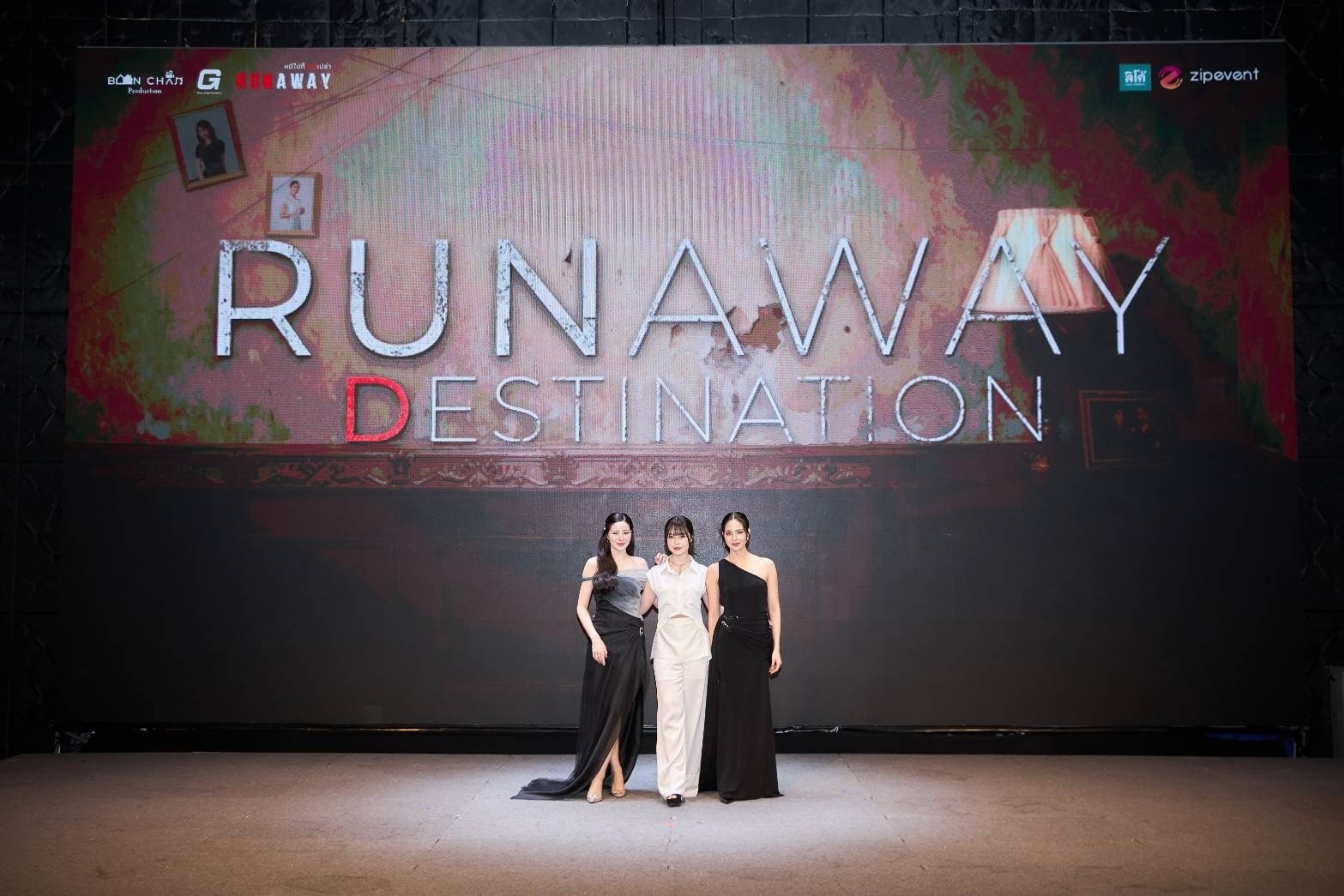 PopCycle - RUNAWAY DESTINATION Final EP. ชวนแฟน ๆ มา... | Facebook