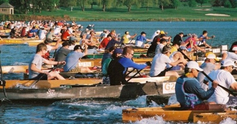 Hog Wild Racing
