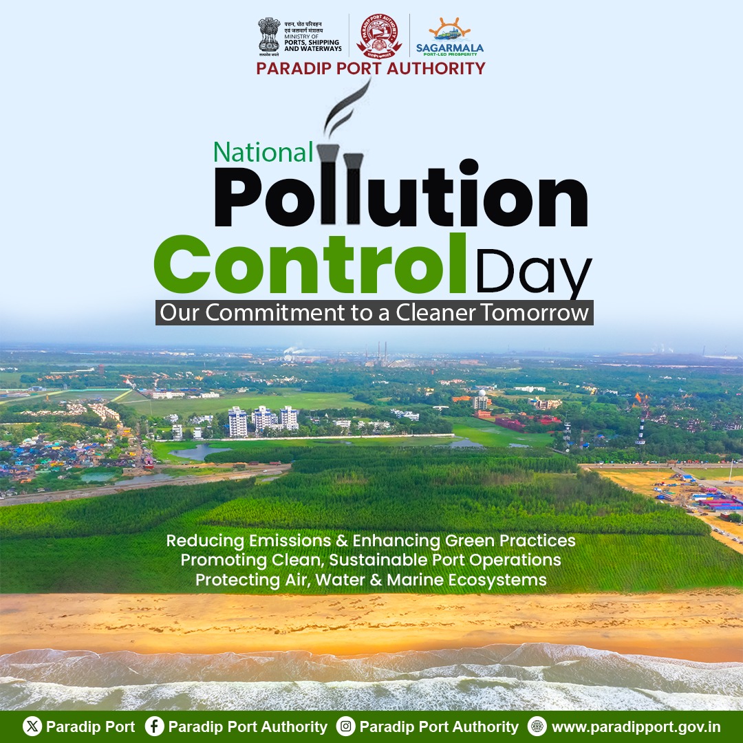 Paradip - Paradip Port Authority observes National Pollution Control ...