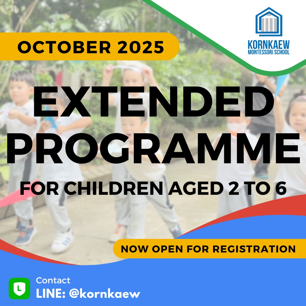 Kornkaew Montessori School | Bangkok
