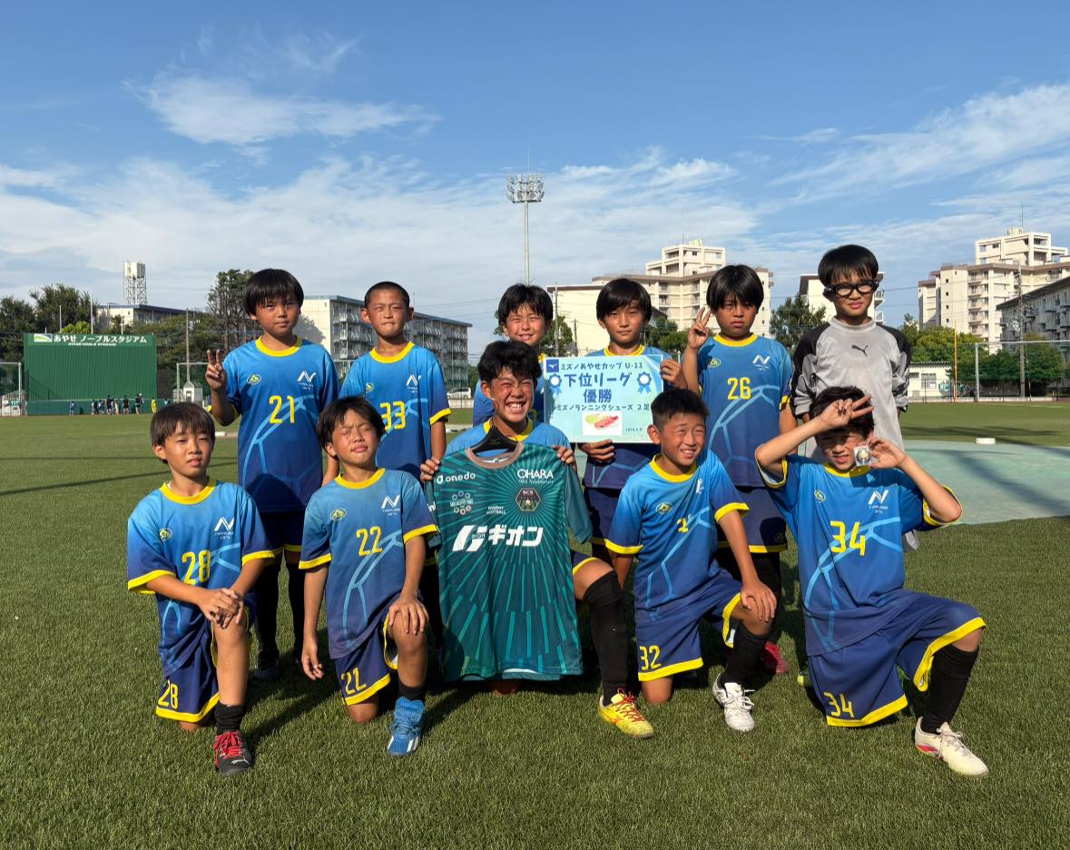 2025.8.9 (土) 56期 5年生】 MIZUNOcup 会場:綾瀬スポーツセンター