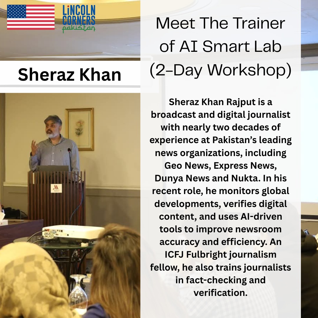 Pakistan American... - Pakistan American Cultural Center