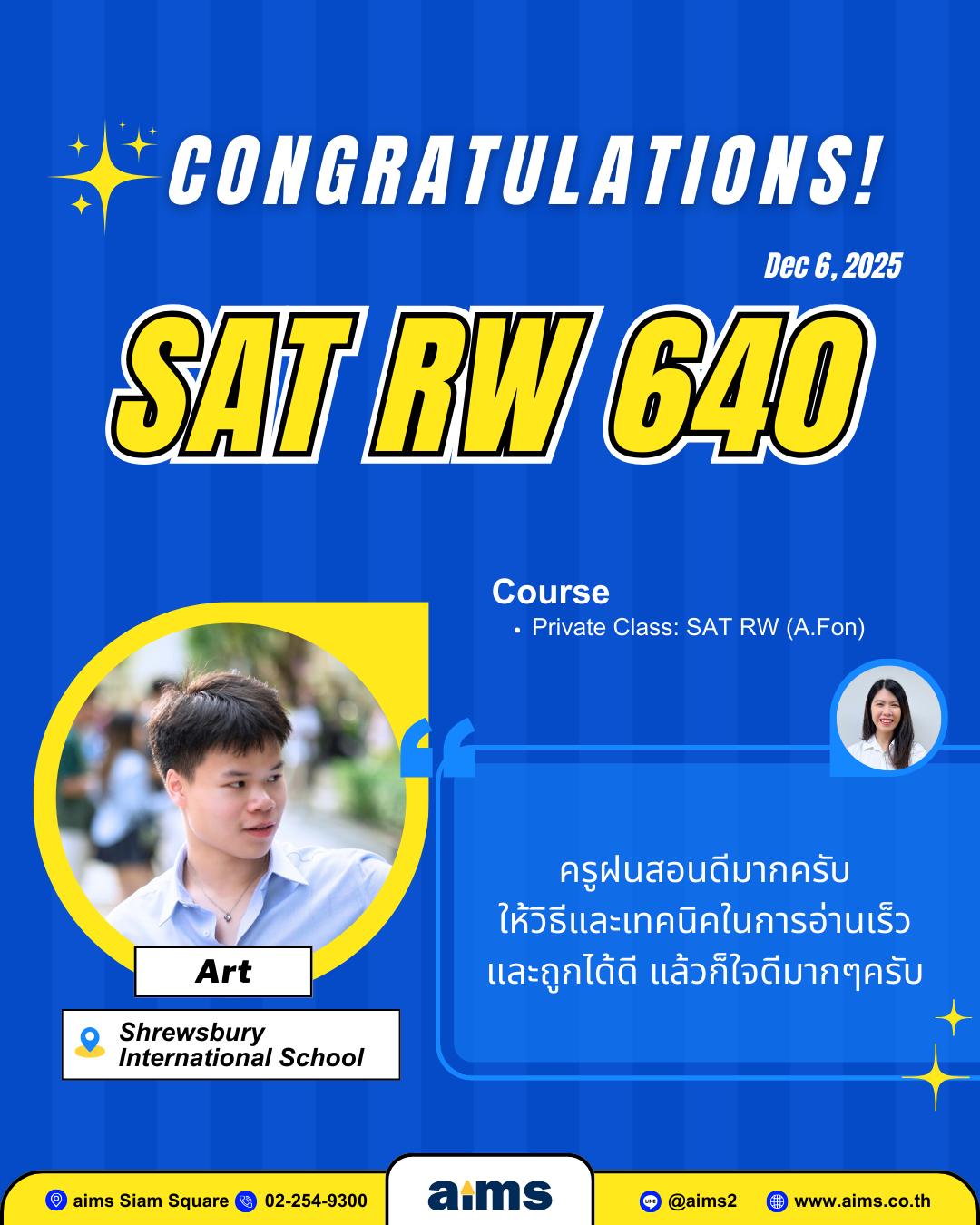 Aims School - 🎉🎉🎉... | Facebook