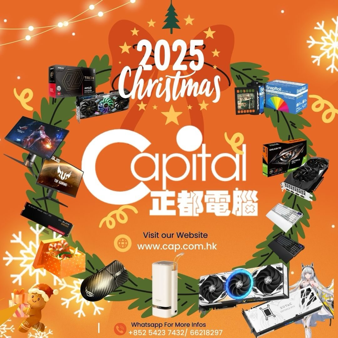 正都電腦中心 - Capital... - 正都電腦中心 - Capital Computer Centre