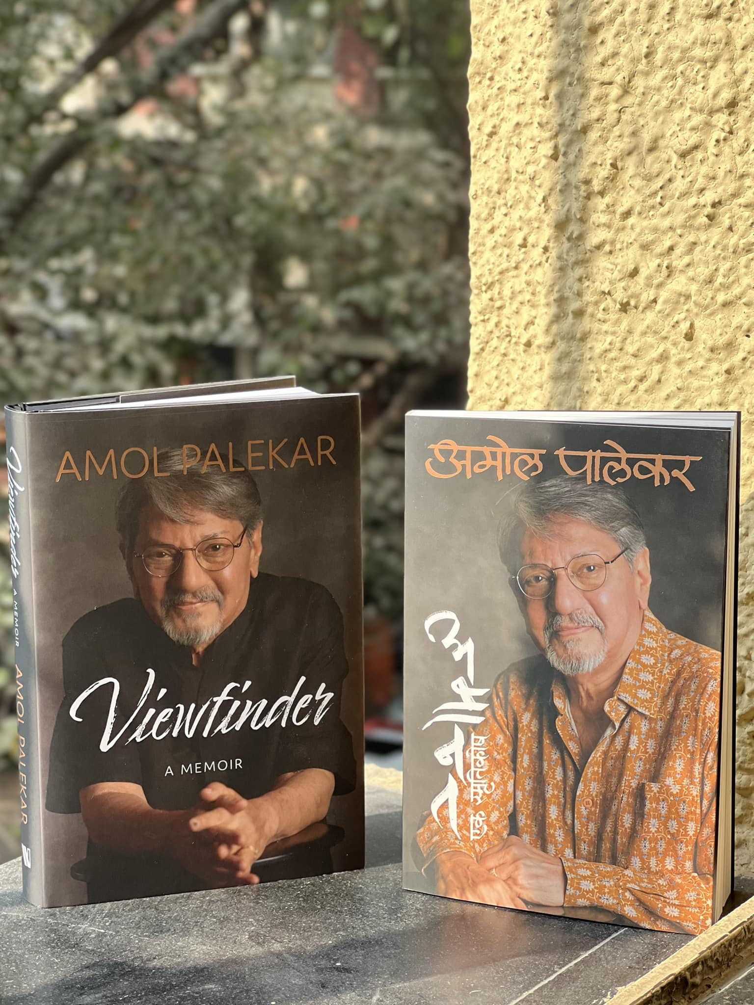 Westland Books - Here’s wishing our author and one of... | Facebook