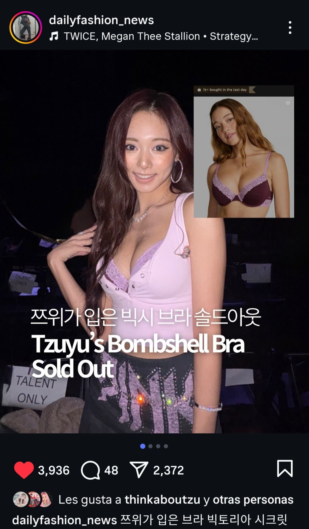 SaTzu - A Tzuyu le gustó una publicación de dailyfashion_news en ...