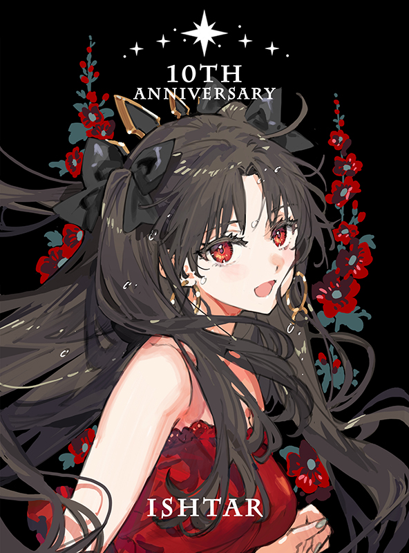 Artist: STAR影法師 X: @starshadowmagic #FGO