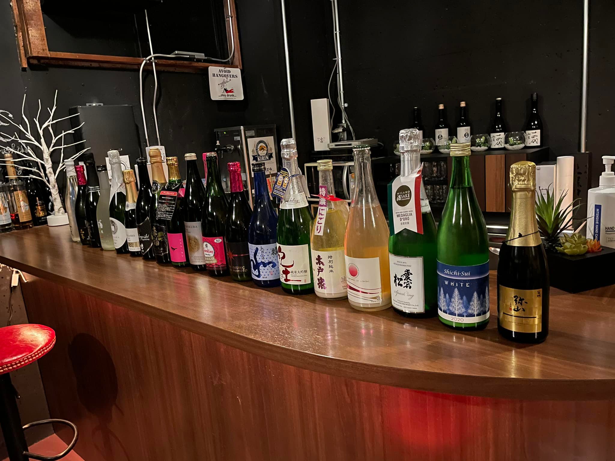 日本酒 バル 吟