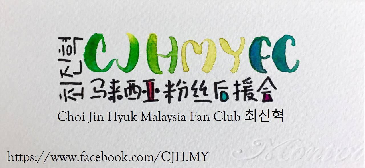 Lee Seung Gi Singapore Fanclub added photos to the album: PARKLAND