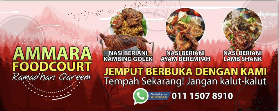 Dapur Ammara - Jom Berbuka Di Ammara Food Court 2025‼️... | Facebook
