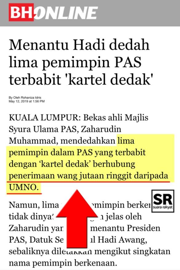 Suara Rakyat Tu Dia Cina Dap Bongkar Skandal 5 Facebook