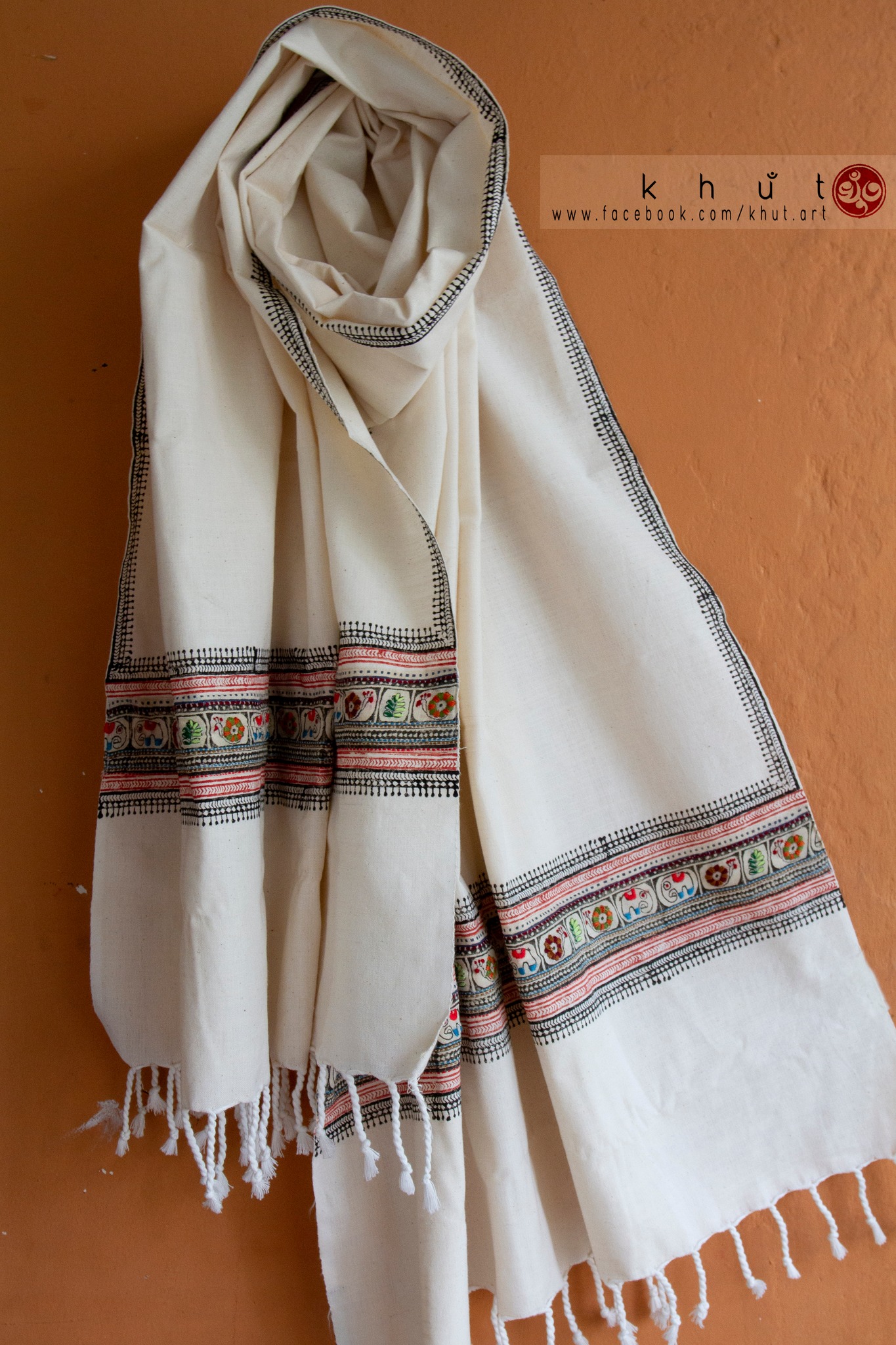 Khut খুঁত - বসন্ত বাহারী price :2940tk Delivery Charge: Inside Dhaka ...