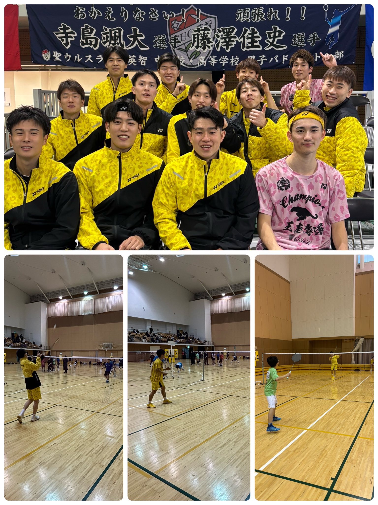 トナミ運輸バドミントン部 (@tonami.badminton) • Facebook