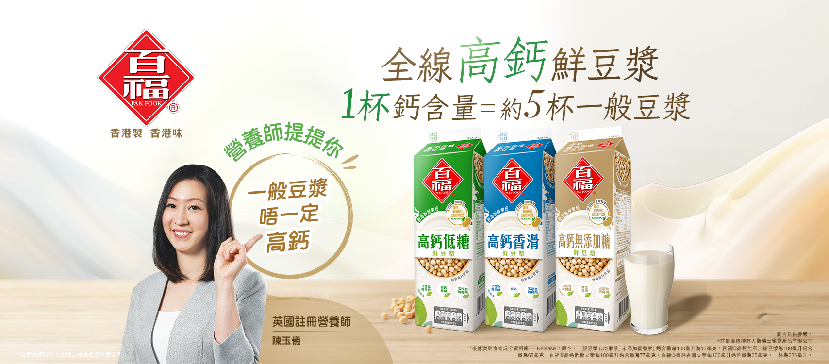 淘大關注組 - 淘大出現未來報告！ 收到業主報料，今日 Chubb 集寶 到各層消防喉上掛了這個滅火裝備檢查的證明，日期標示 2020年3月9 ...