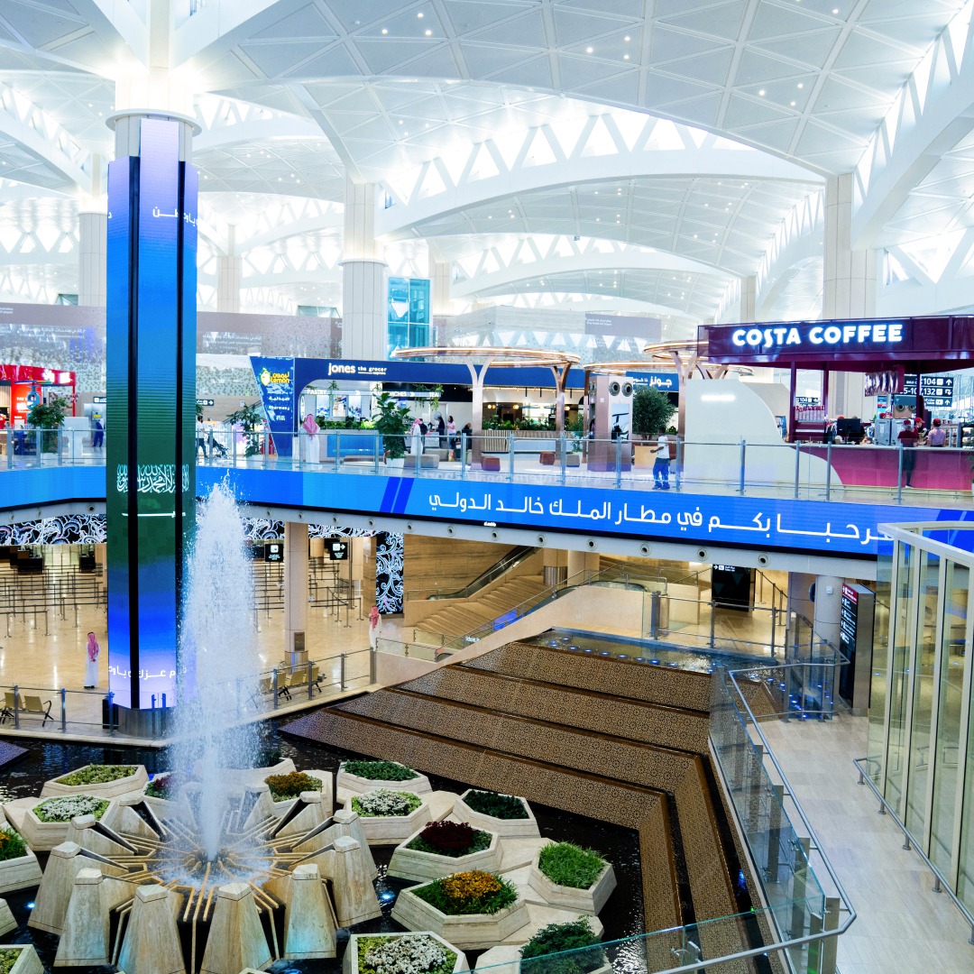 KSA - After 40 years of operation, King Khalid International Airport in ...