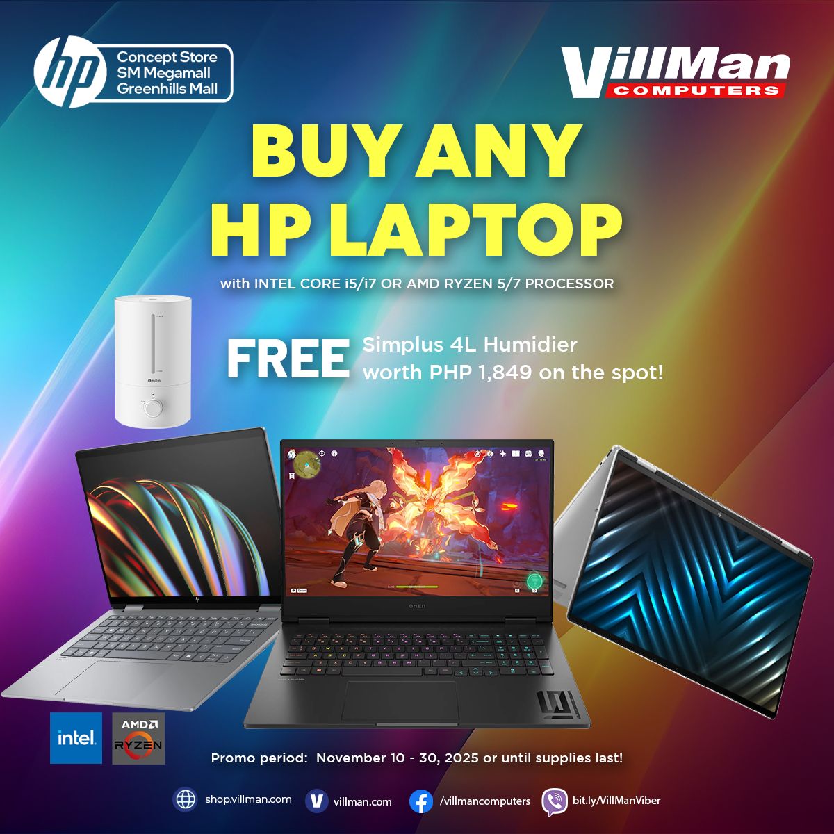 HP Store SM Megamall | Mandaluyong