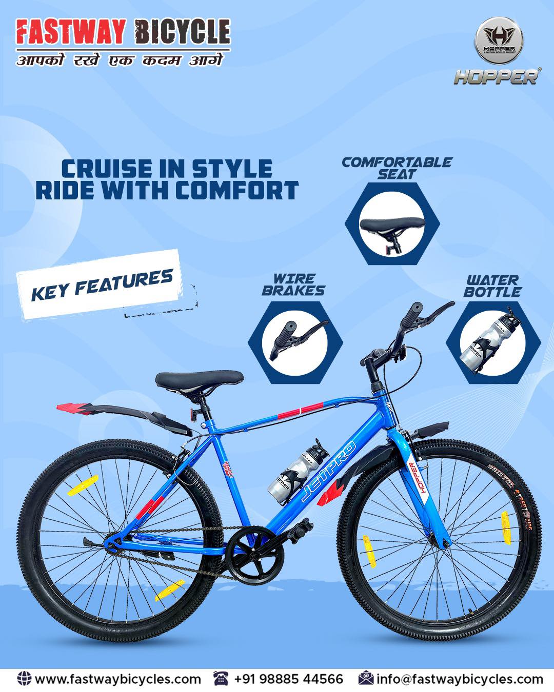 Hopper - Cruise in style and ride with comfort on the JetPro Bicycle by ...