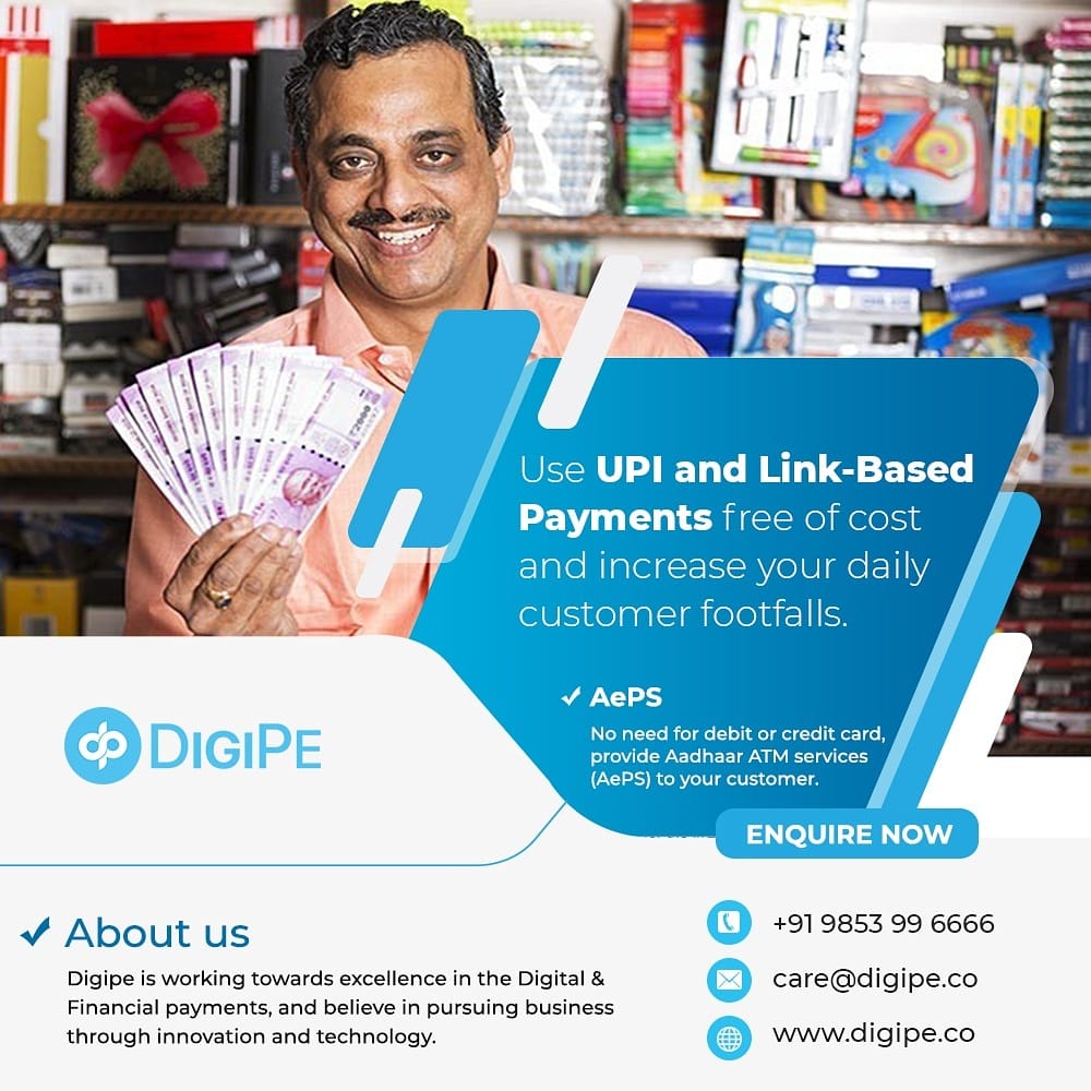 DigiPe - Digipe, a company striving towards excellence in... | Facebook