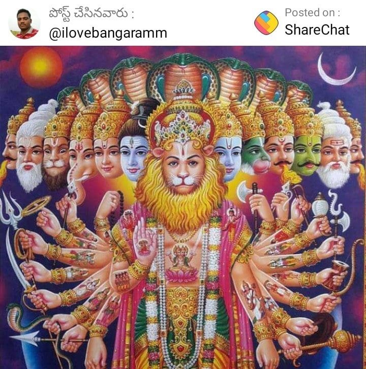 Sitha Ram Reddy
