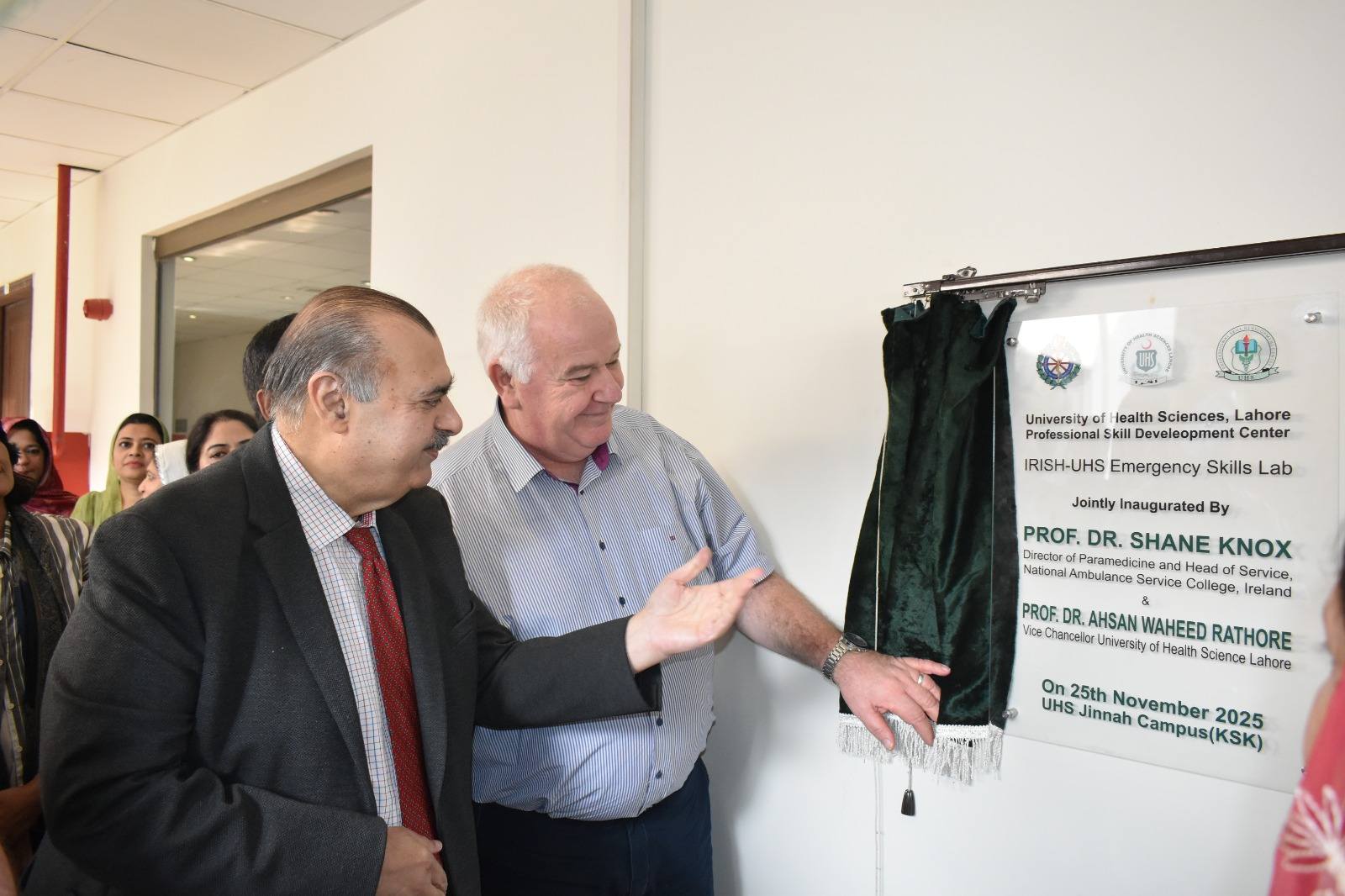 Training the... - University of Health Sciences Lahore | Facebook