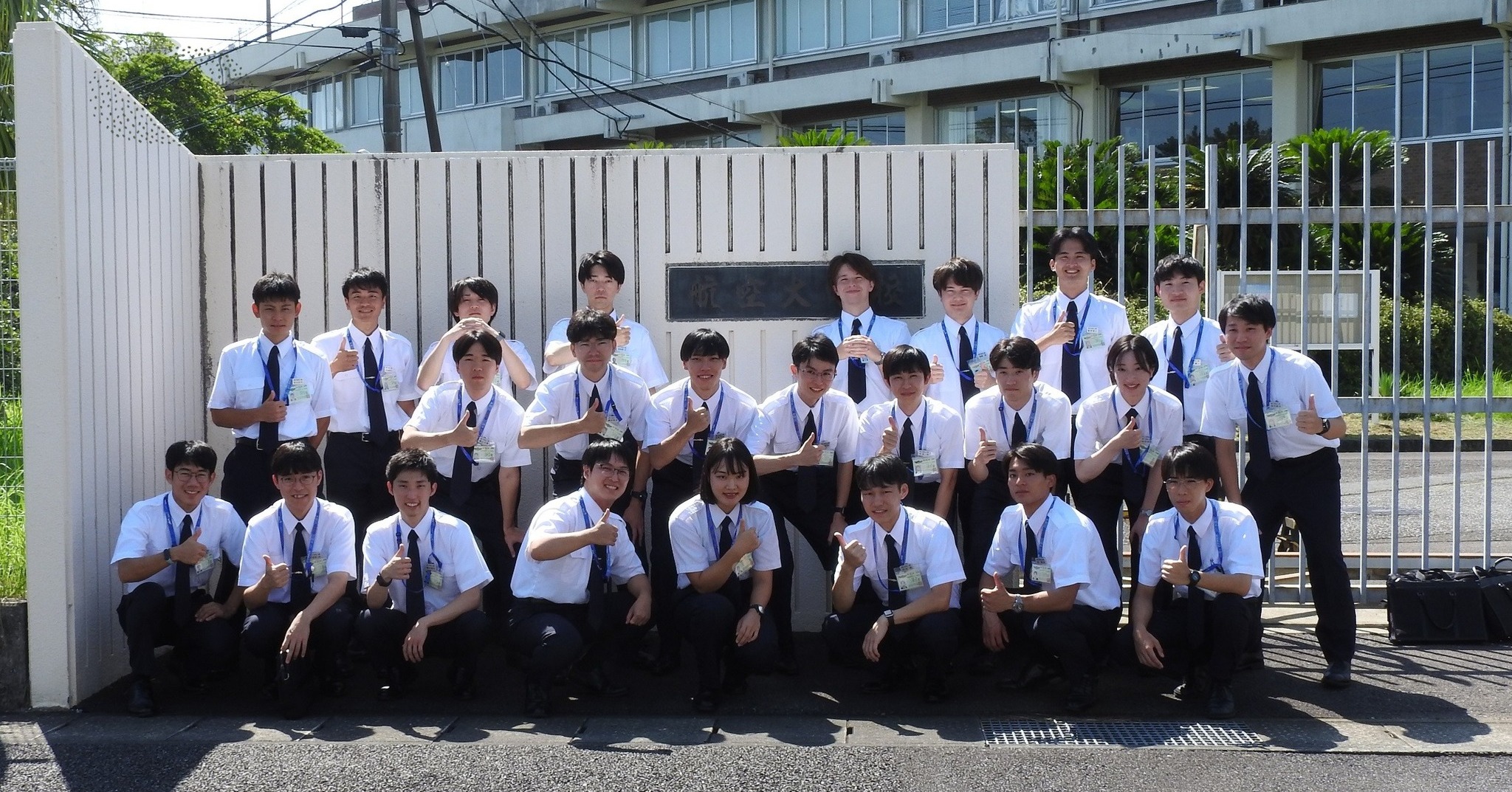 航空大学校 - 次はいよいよ帯広フライト課程での実機訓練です。 皆さん 