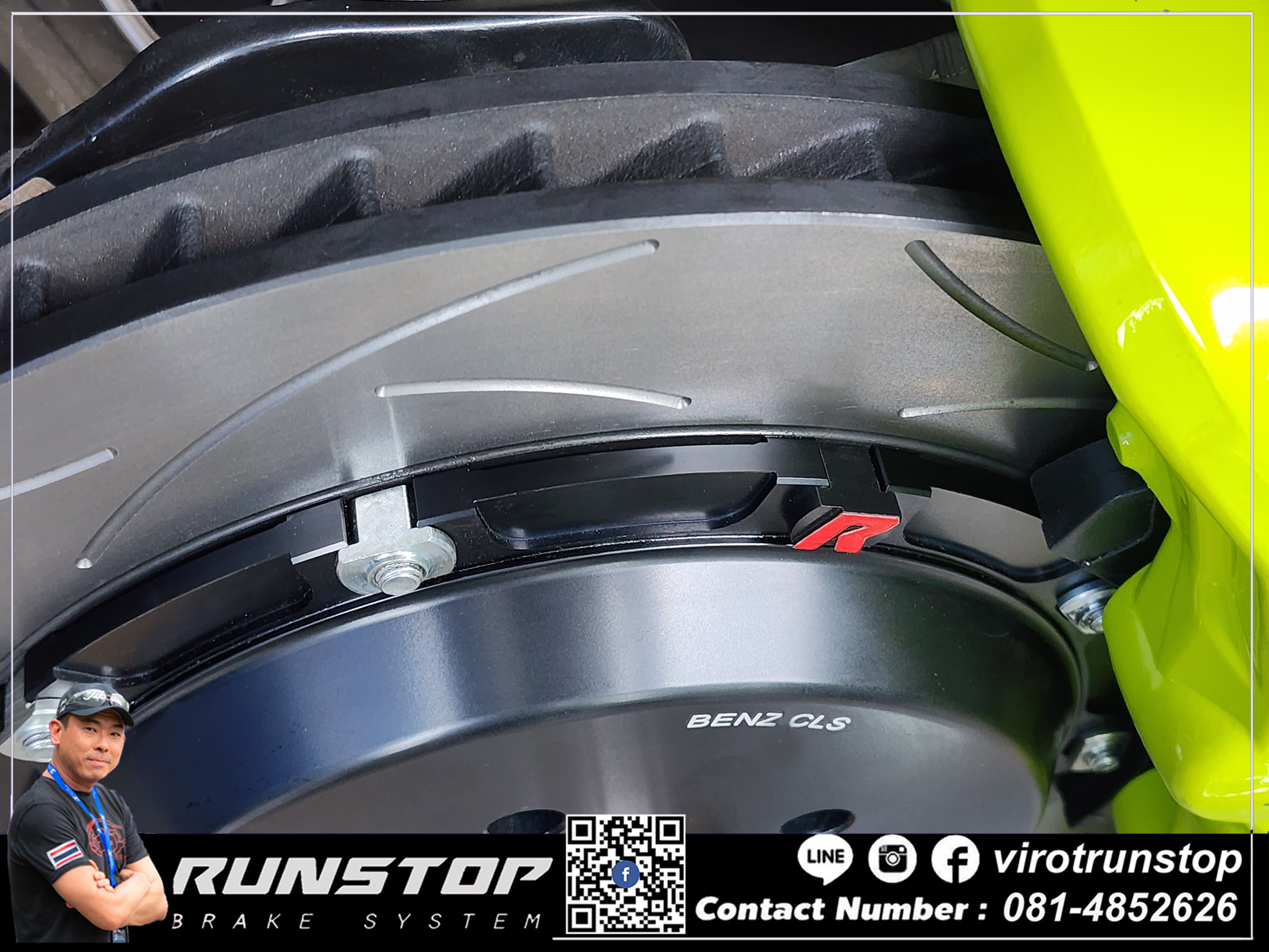 Runstop Thailand... - Runstop Thailand - ตอบโดย Virot Runstop