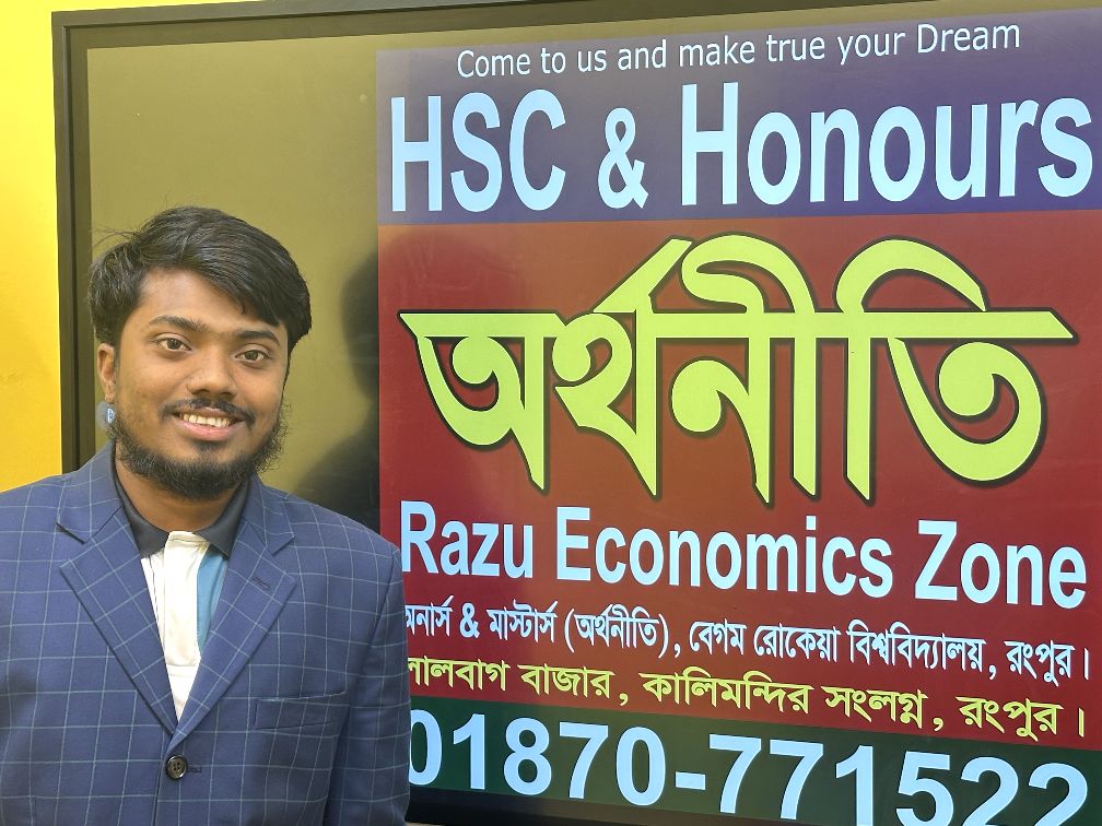 MD Razu Ahmed