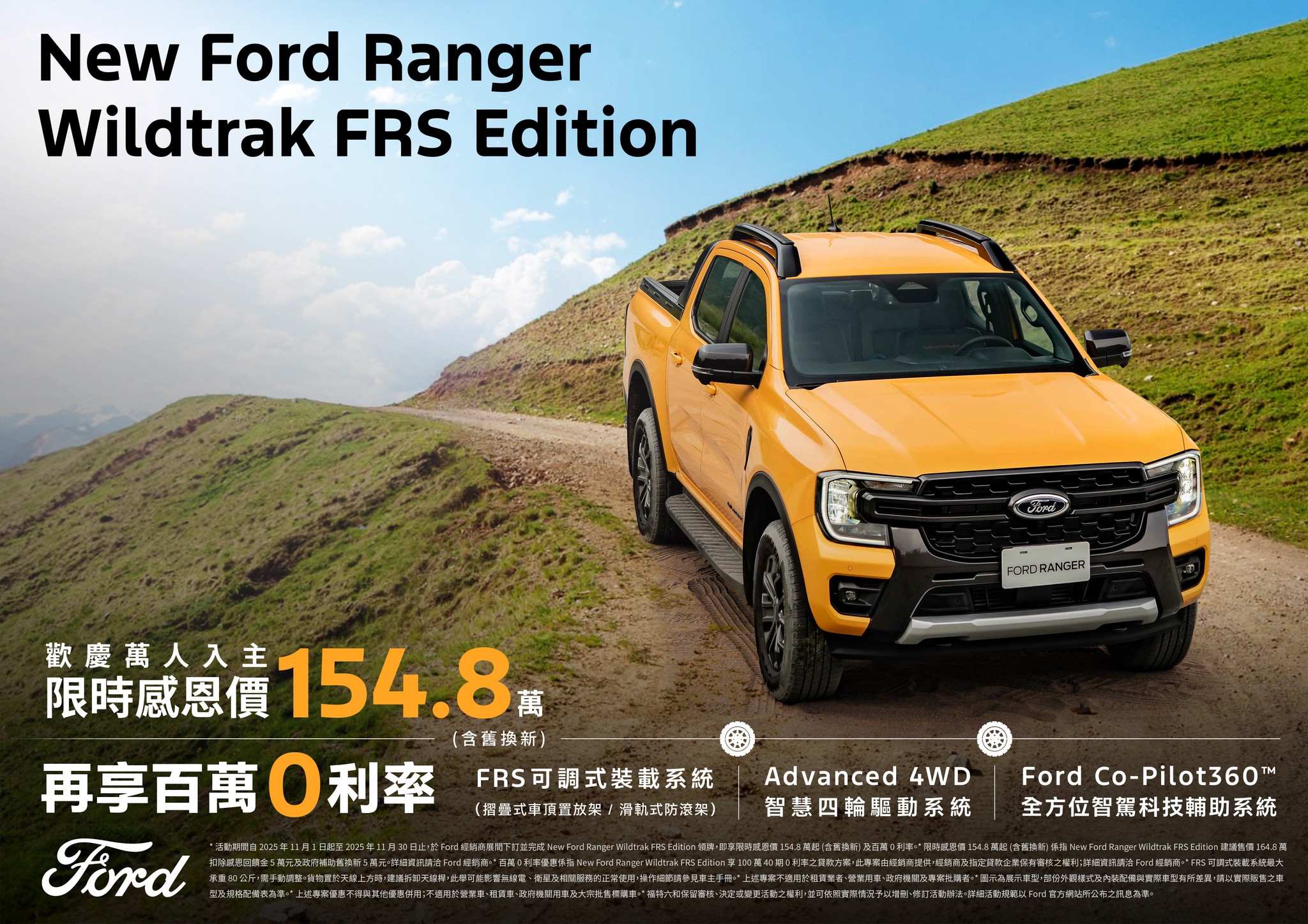 Sitemapcdatahttpswwwkedriinfodifferenzdrucksensor Ford Ranger