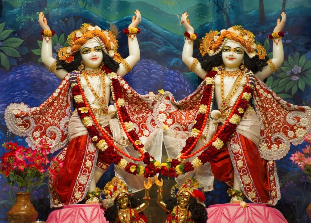Hare Rama Hare Krishna