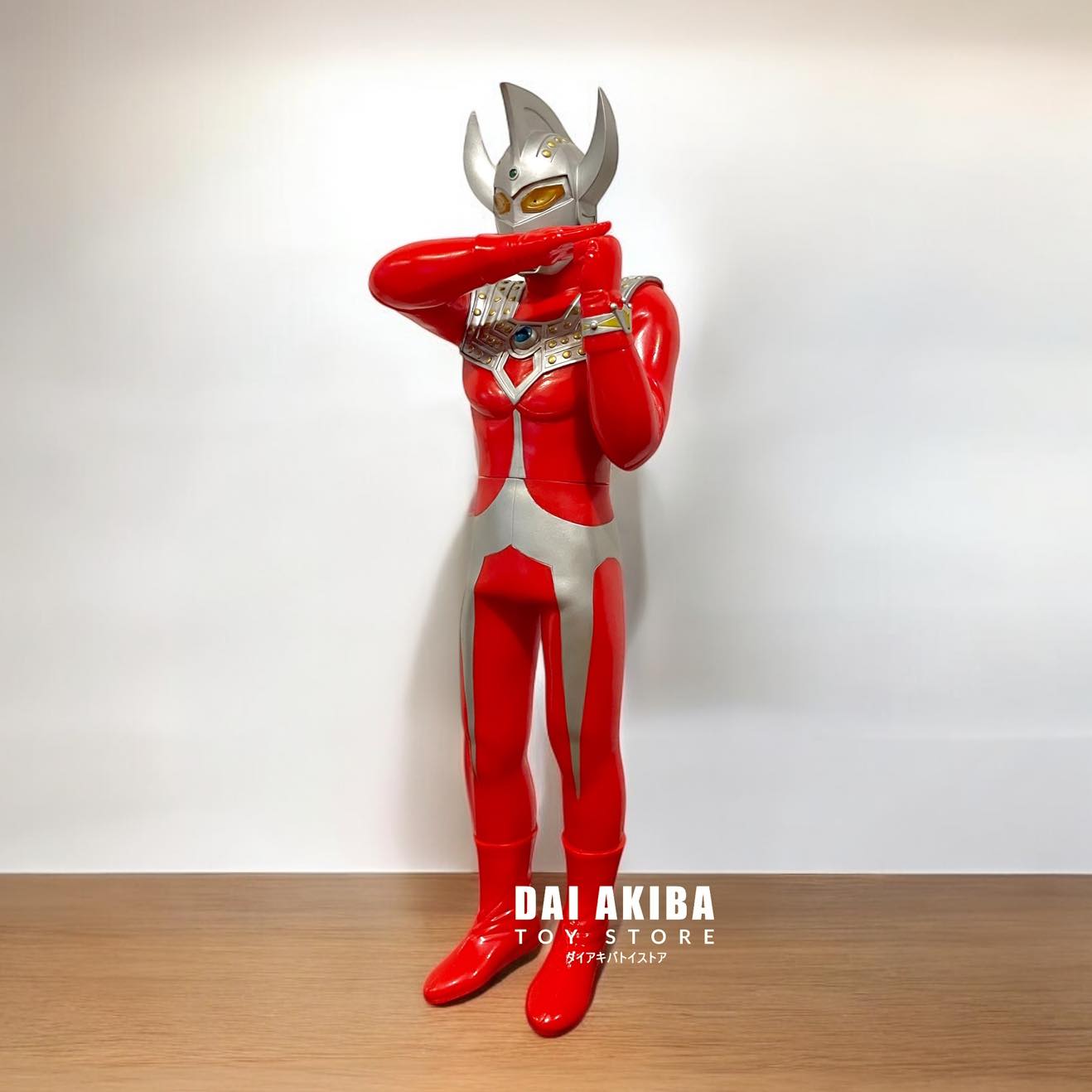 BANPRESTO BIG SIZE SOFUBI DX ULTRAMAN TARO 40cm #ultraman #Dx