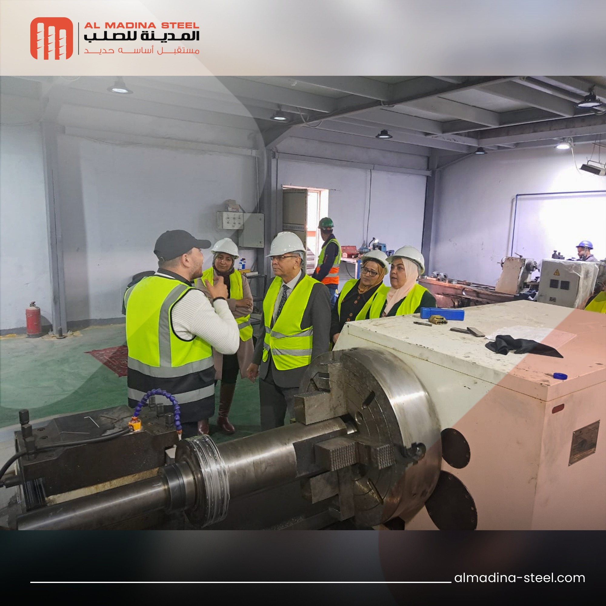 مجموعة المدينة للصلب - Almadina Steel | Cairo