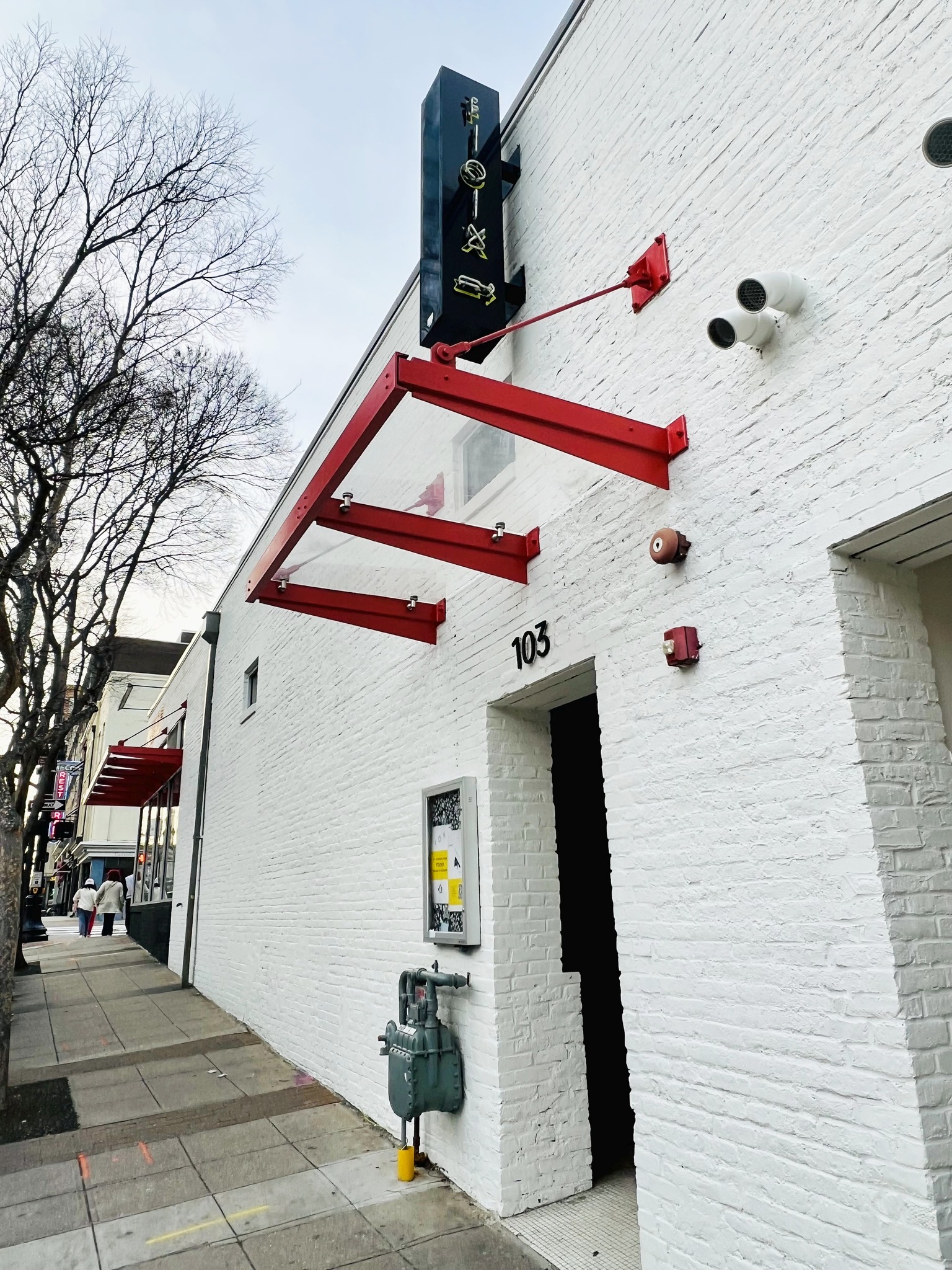 On the heels of opening the new Capulet... - Raleigh Downtown | Facebook