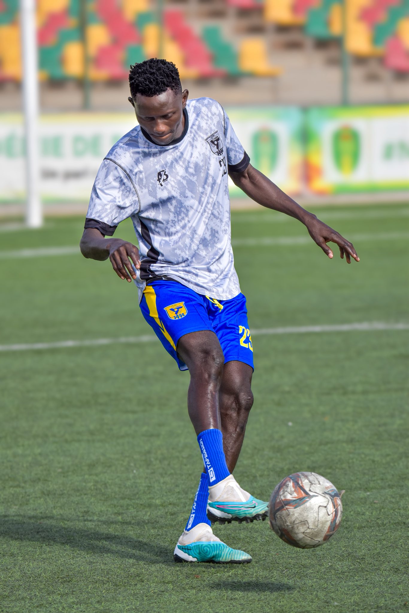 ASC SNIM | Nouâdhibou