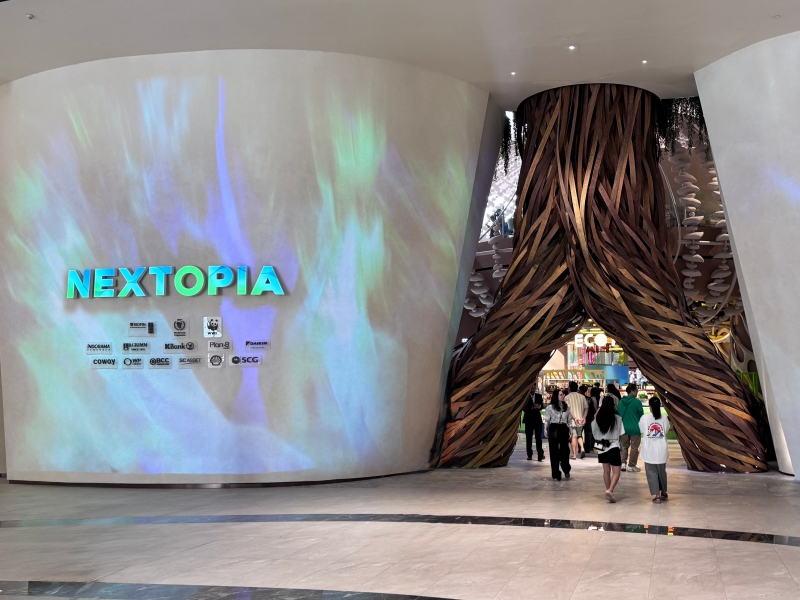 SD - NEXTOPIA คือคำเชิญชวนที่เปิดกว้างต่อทุกคน นักท่องเที่ยว ภาคธุรกิจ ...