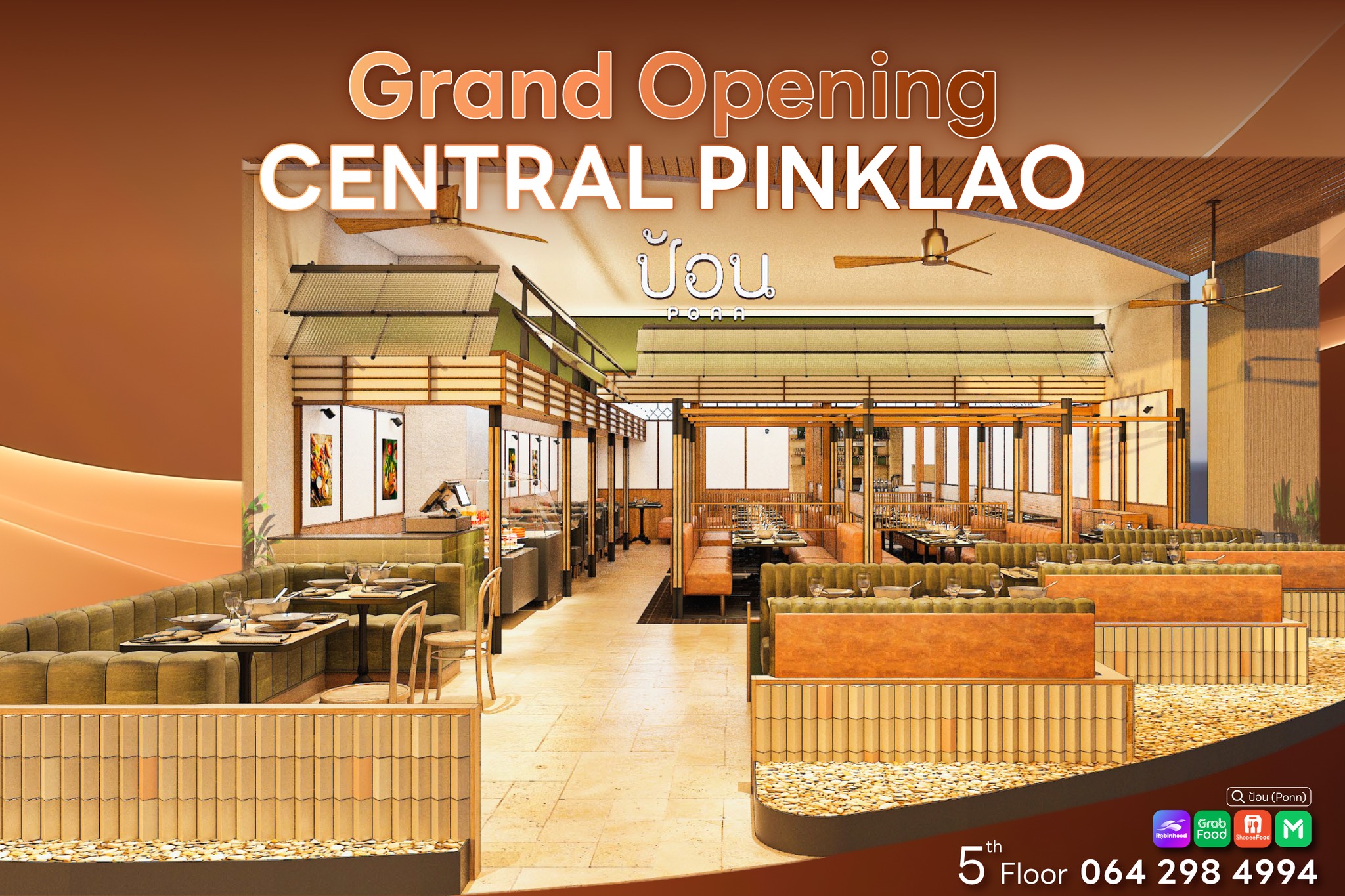 Central Pinklao - Central Pinklao added a new photo.