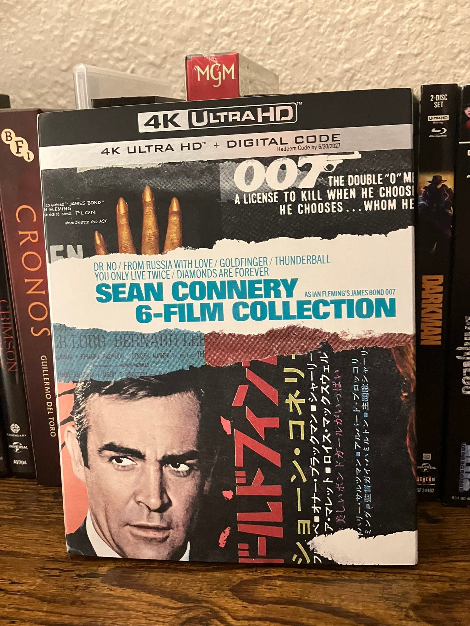 4K Ultra HD Blu-ray
