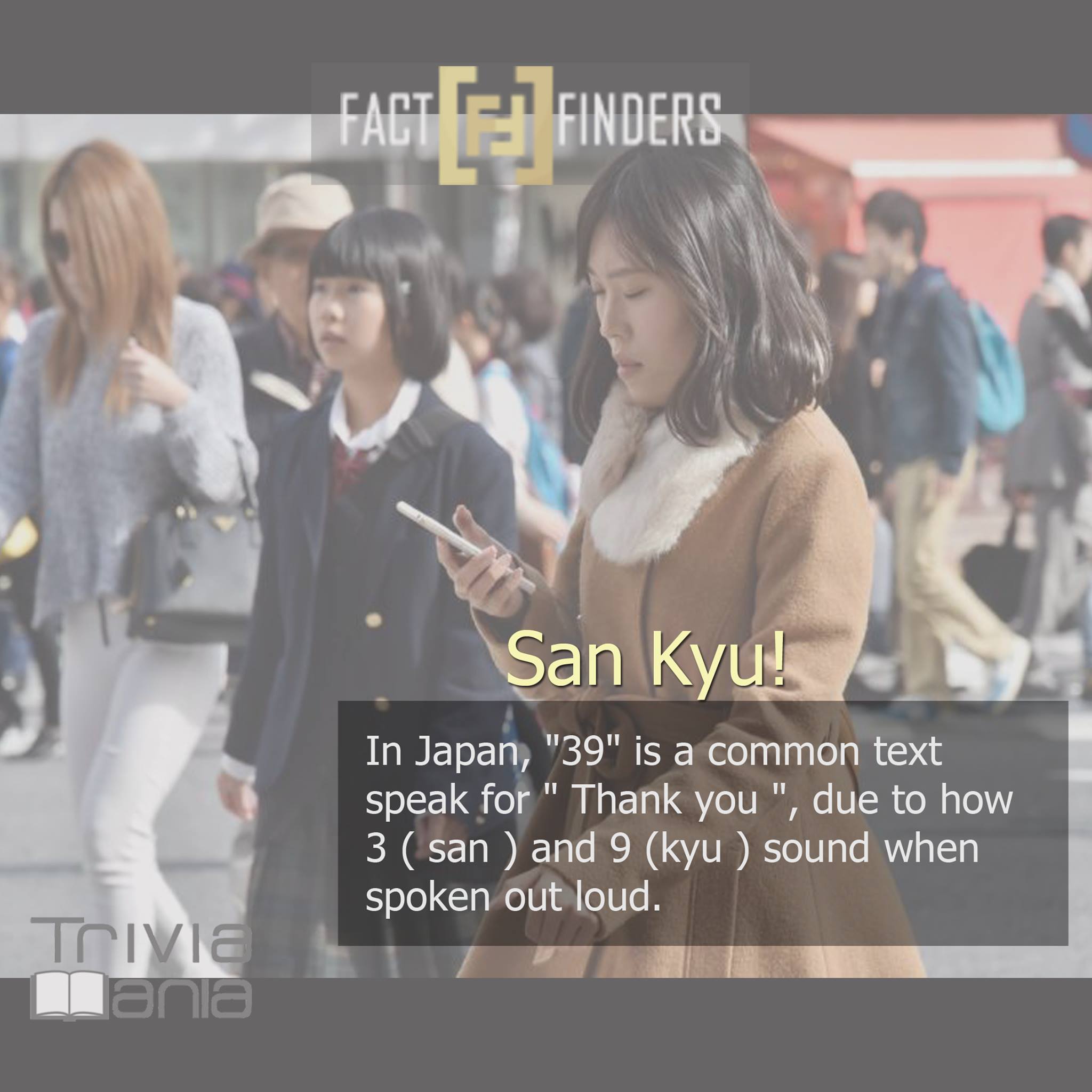 how to say in Japanese november 18 1994