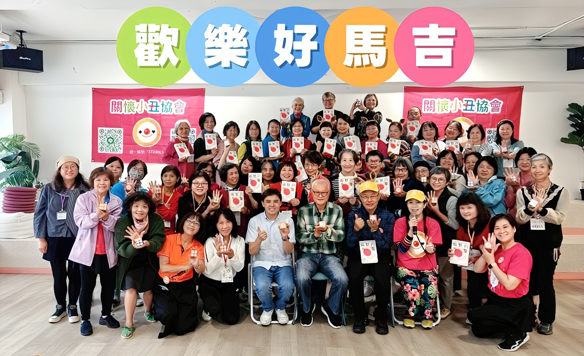 智樂活 樂齡活動社群 - #智樂活團隊出任務 #活動集錦 上週智樂活共有11堂課程 #小燕子老師 初登場展現無比親和力；#小娜老師 #QQ老師 ...