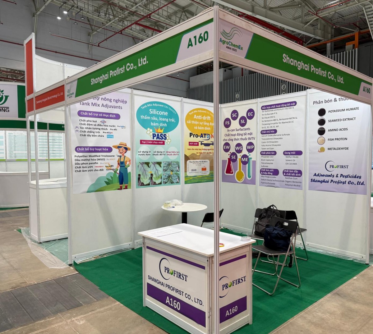 Profirst Co., Ltd. | Shanghai