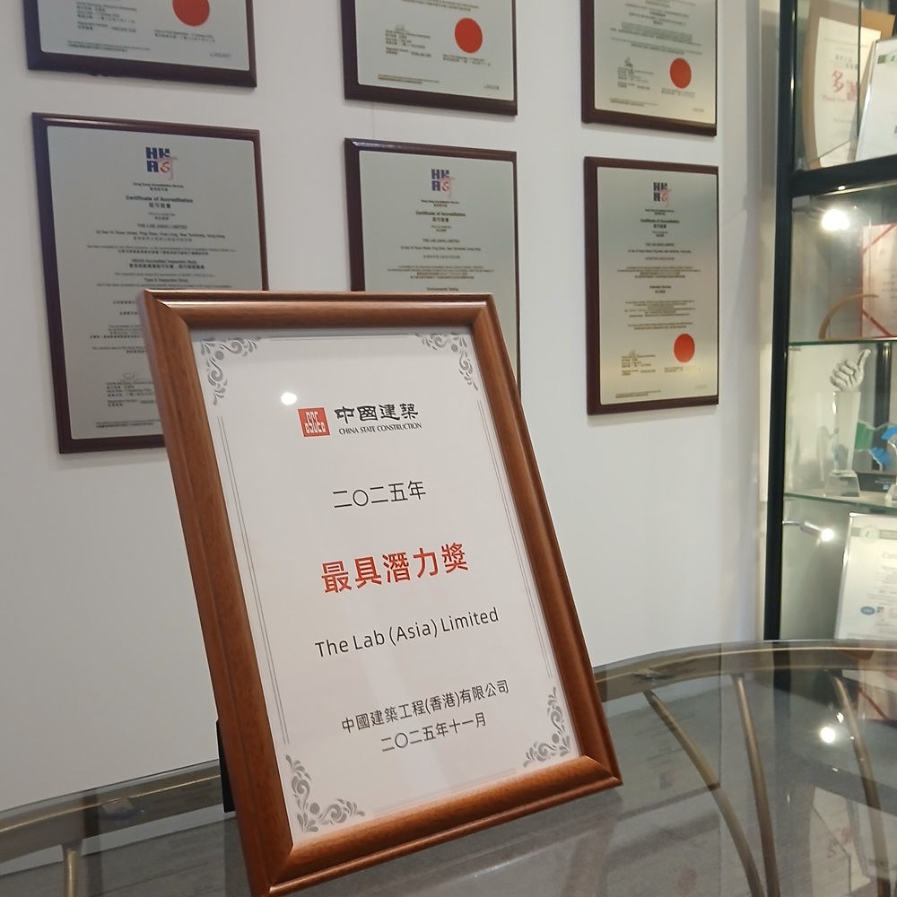 The Lab (Asia) Ltd. | Hong Kong Hong Kong