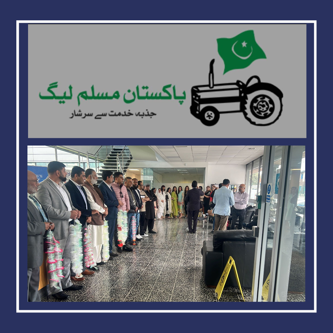 Pakistan Muslim League London | London