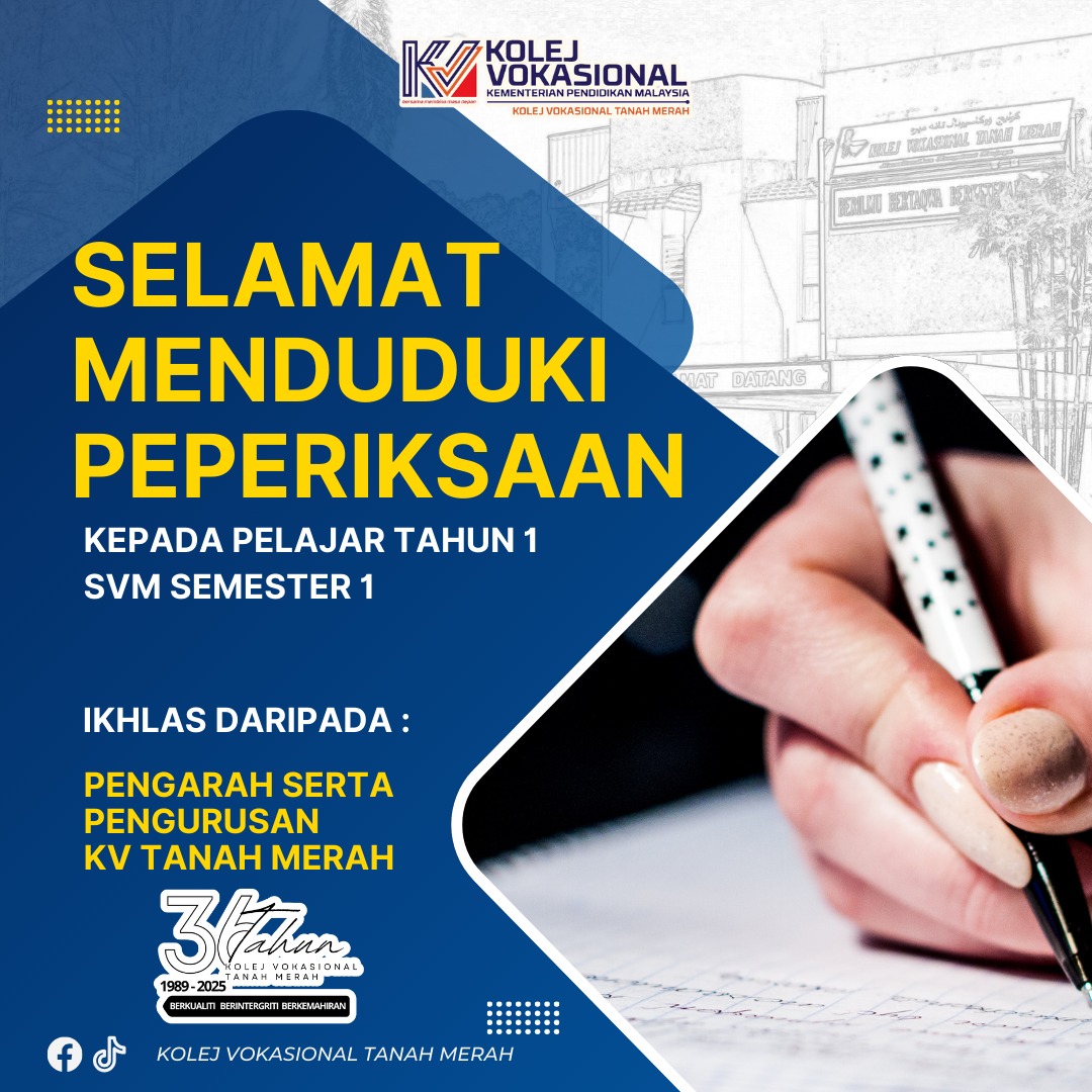 📚 SELAMAT MENDUDUKI... - Kolej Vokasional Tanah Merah | Facebook