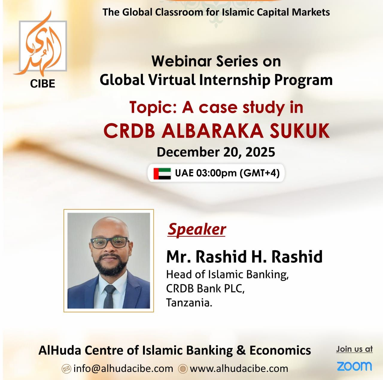 AlHuda - 