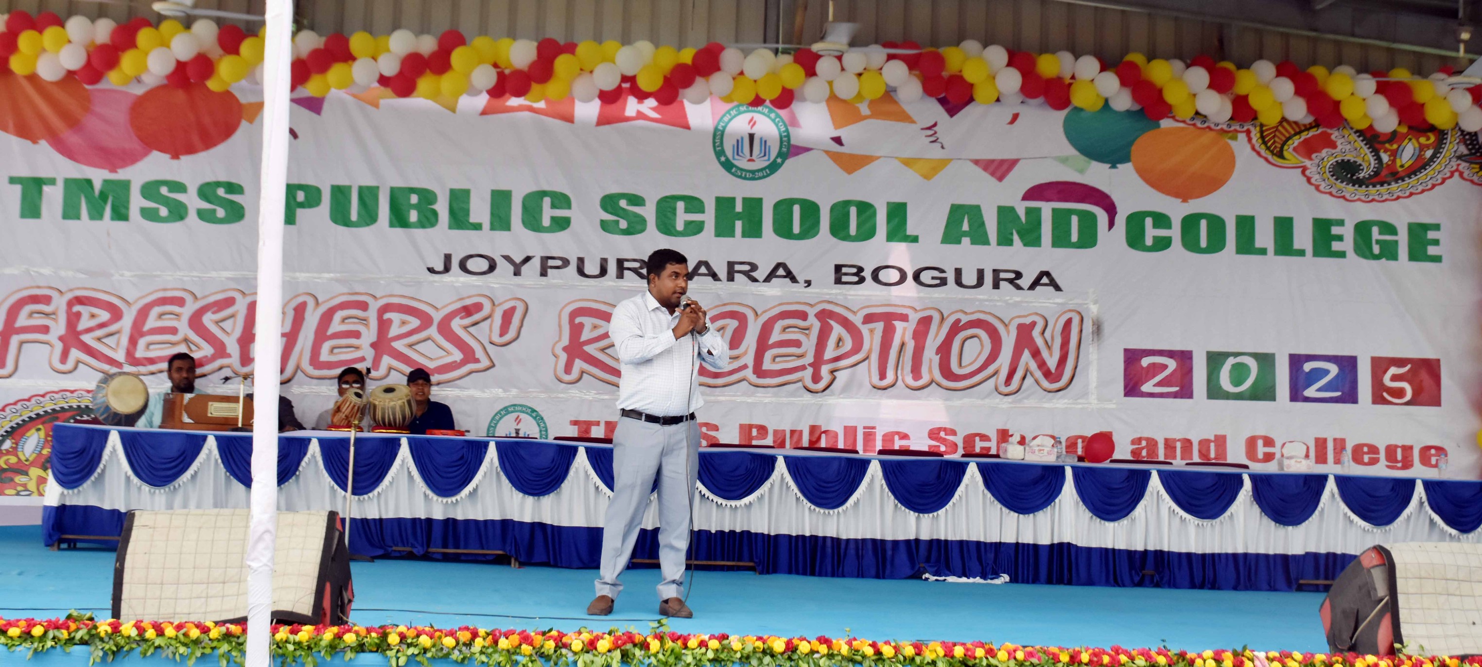 TMSS Public... - TMSS Public School and College, Bogura